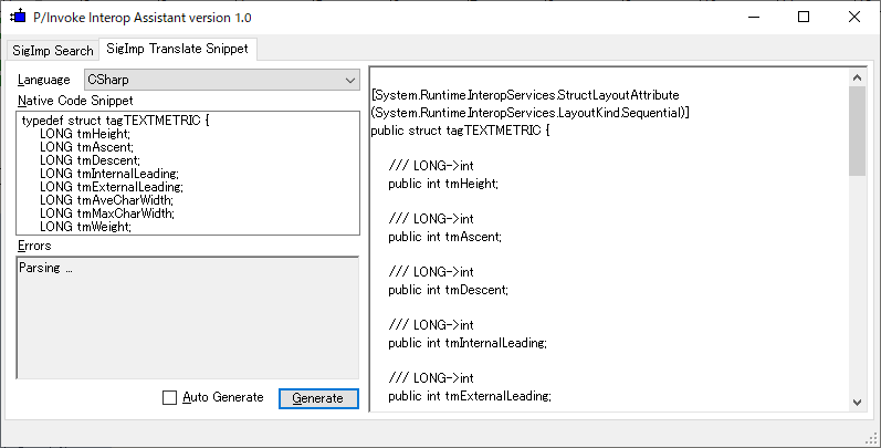 interop_001_2.png